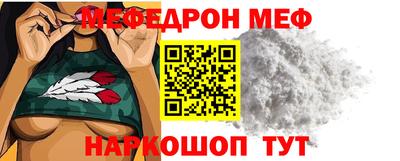 гидра Заволжье