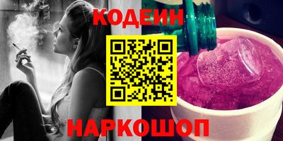 apvp Изобильный