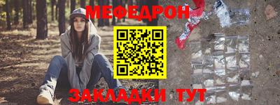 гидра Заволжье