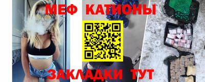 прущие грибы Ирбит