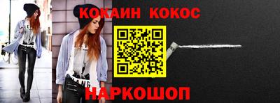 mdma Ипатово