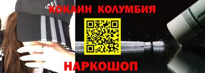 apvp Изобильный