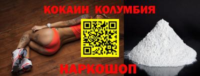 прущие грибы Ирбит