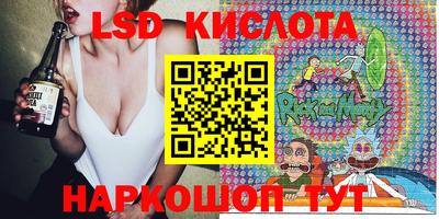 apvp Изобильный