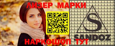 прущие грибы Ирбит