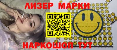 прущие грибы Ирбит