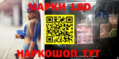 mdma Ипатово