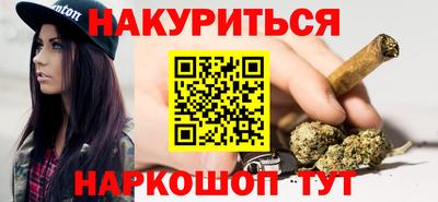 mdma Ипатово