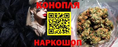 mdma Ипатово