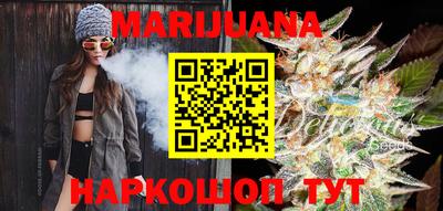 гидра Заволжье
