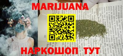 прущие грибы Ирбит