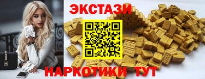 apvp Изобильный
