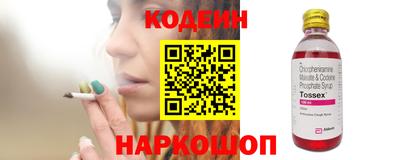 mdma Ипатово
