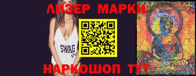mdma Ипатово