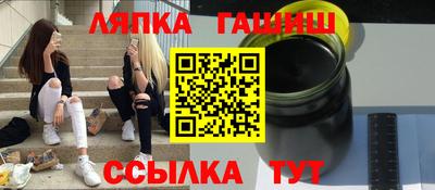 mdma Ипатово