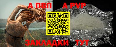 mdma Ипатово