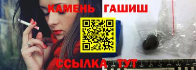 бошки Заводоуковск