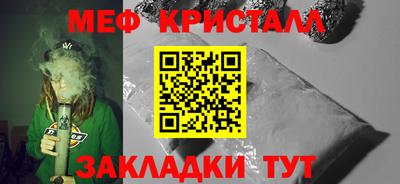 прущие грибы Ирбит