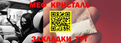 apvp Изобильный