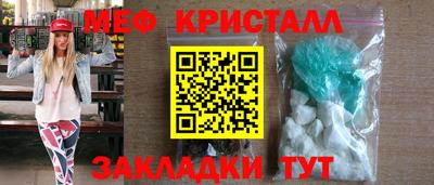 прущие грибы Ирбит