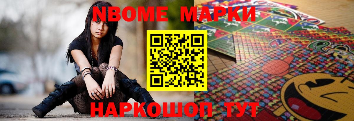 Лсд 25 экстази кислота  ЛСД экстази кислота  Вход с VPN  Вышний Волочёк 